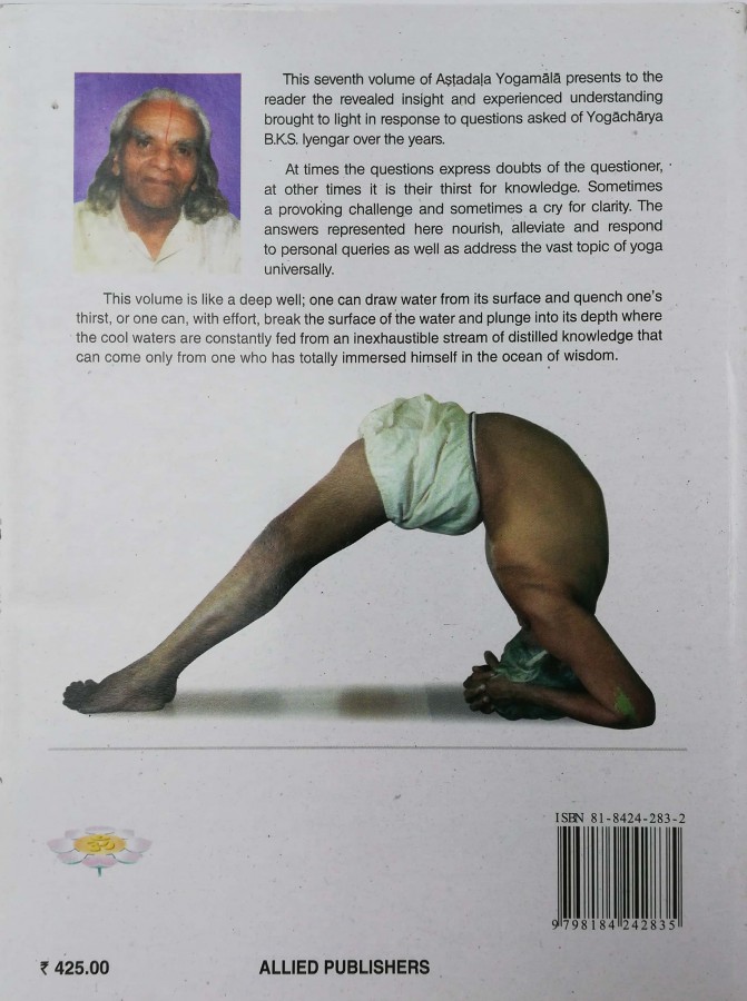 Astadala Yogamala 7