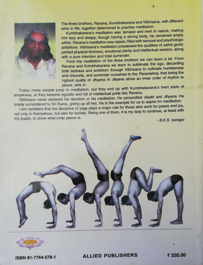 Astadala Yogamala 4