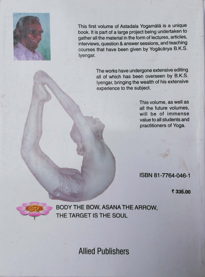Astadala Yogamala 1